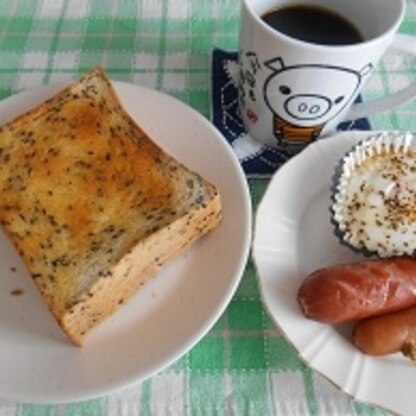mimi2385さん、こんにちは♪朝食に作りました。ごめんなさい、コーヒーミルクなしですm(__)m美味しくいただきました❤ごちそうさまでした(*^_^*)
